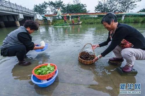 點擊進入下一頁