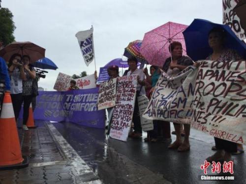 資料圖：此前，菲律賓慰安婦幸存者等民間團體在日本駐菲律賓大使館前舉行示威抗議，要求日本政府就慰安婦問題道歉并賠償。