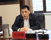 省委統戰部傳達學習十九大精神 安排部署全省統一戰線貫徹落實意見