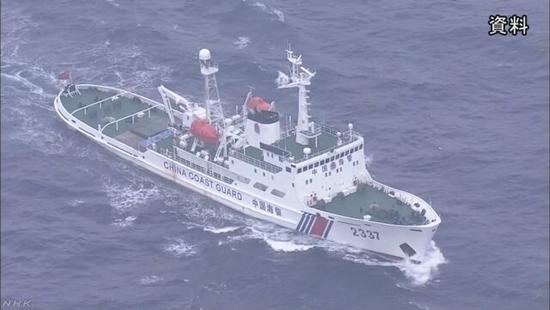 中國海警船連續3日釣魚島周邊巡航 日方無理警告