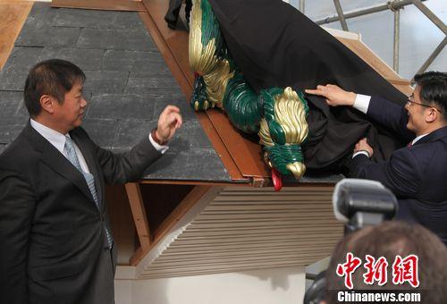 倫敦“中國寶塔”在加緊修復中已關閉近半個世紀