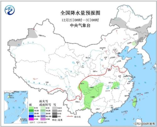 點擊進入下一頁