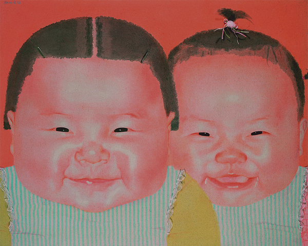 余陳《紅孩兒》2010年第四號(hào) 綜合材料120x150cm Red Child No.4, Mixed media, 120x150cm ,2010