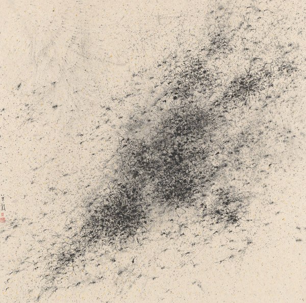 章燕紫 《無際》 紙上水墨 97×97cm 2017   Zhang Yanzi ，The Unbounded  ，Ink and wash on paper，97×97cm， 2017  _