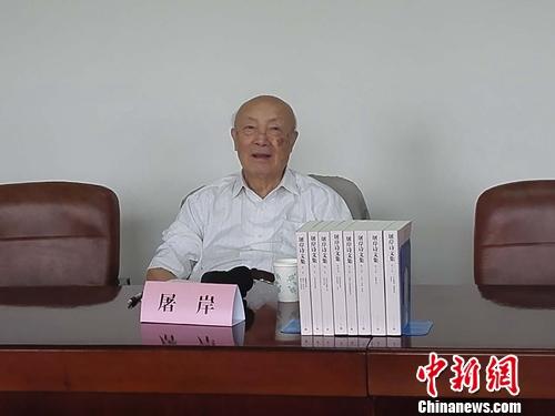 資料圖：93歲著名詩人、翻譯家屠岸。