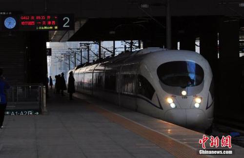 資料圖：列車駛離沈陽北站。<a target='_blank' href='http://www.chinanews.com/'>中新社</a>發 于海洋 攝