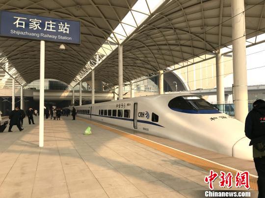 石濟高鐵開通運營晉冀魯三省實現快速“牽手”