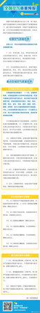 點擊進入下一頁