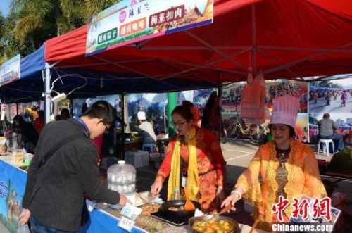 東南亞風味美食展銷活動?！埥鸫āz