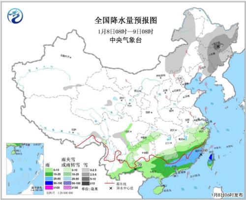 點擊進入下一頁