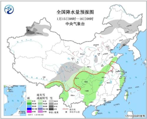 點擊進入下一頁