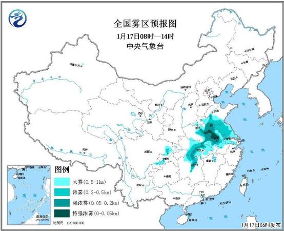 氣象臺發布大霧黃色預警 北方局地降溫超10℃