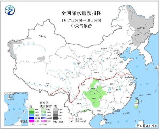 氣象臺發布大霧黃色預警 北方局地降溫超10℃