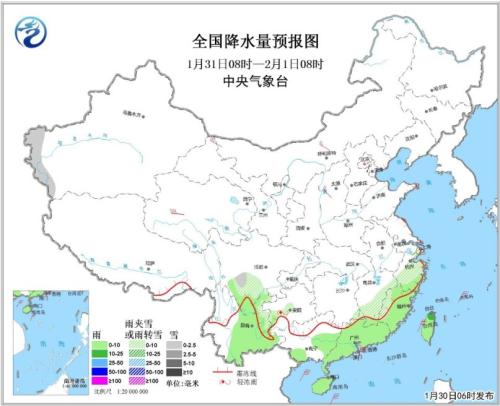 點擊進入下一頁