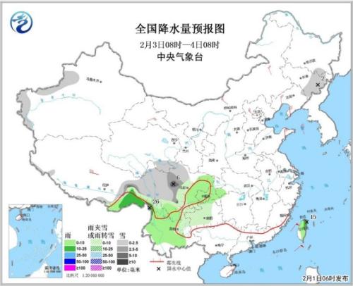 點擊進入下一頁