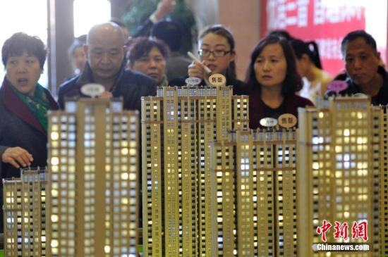 資料圖：圖為民眾選購商品房。 

<a target='_blank' href='http://www.chinanews.com/'>中新社</a>記者 韋亮 攝