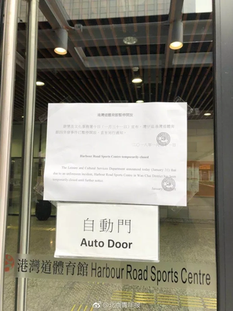 香港鬧市5天2次發現戰時炸彈 上演真實拆彈專家
