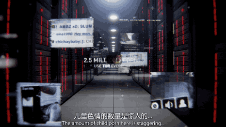 兒童色情產業:網上直播猥褻 線下交易男童2千元/次