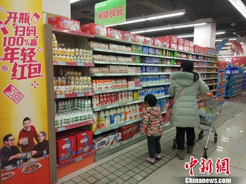 居民在超市里購物。<a target='_blank' href='http://www.chinanews.com/' >中新網</a>記者 李金磊 攝