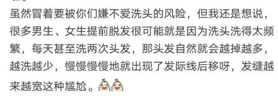 除了分享教程，女神還經常親自下場跟粉絲互動，時不時翻個牌，真俏皮又可愛。