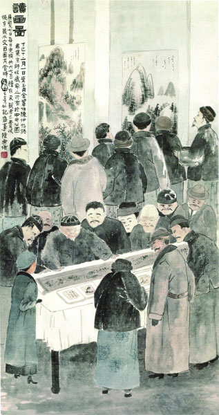  讀畫(huà)圖（國(guó)畫(huà)） 87.7×46.6厘米 1917年 陳師曾 北京故宮博物院藏