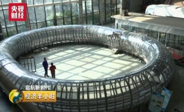 點擊進入下一頁