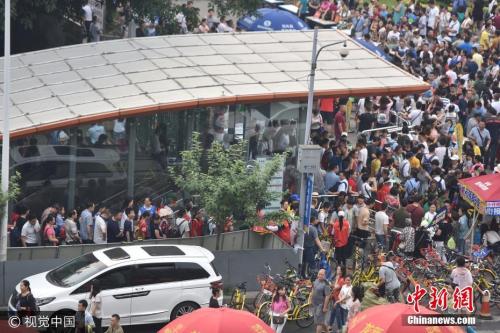 點擊進(jìn)入下一頁