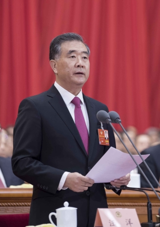 3月3日，中國(guó)人民政治協(xié)商會(huì)議第十三屆全國(guó)委員會(huì)第一次會(huì)議在北京人民大會(huì)堂開幕。汪洋主持開幕會(huì)。新華社記者李濤攝