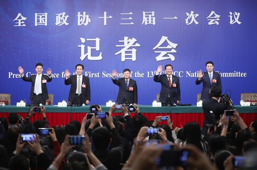 全國政協十三屆一次會議記者會現場