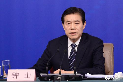 商務部部長鐘山 人民網記者 張啟川 攝