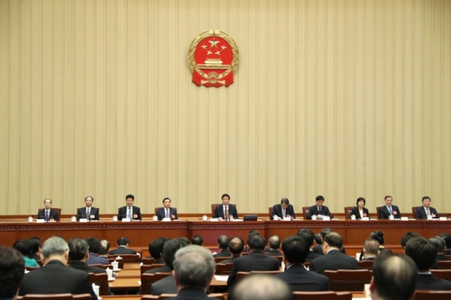 （2）十三屆全國(guó)人大一次會(huì)議主席團(tuán)舉行第四次會(huì)議