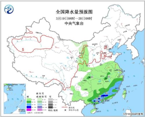 點擊進入下一頁