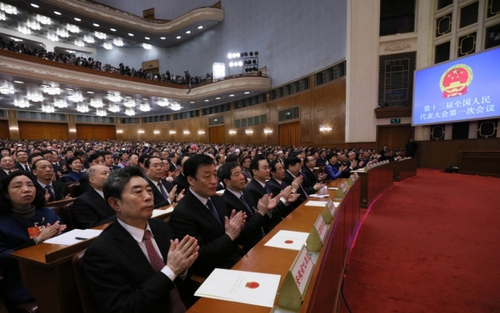 （10）十三屆全國人大一次會議舉行第六次全體會議