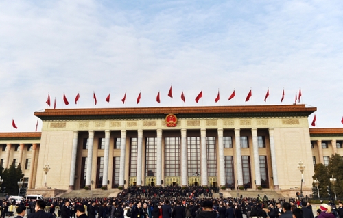 （2）十三屆全國人大一次會(huì)議開幕