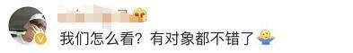 高校經濟學考″男人有錢就變壞″ 網友紛紛搶答