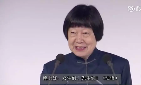 82歲中國老人獲世界大獎 上臺領獎一張口征服全場