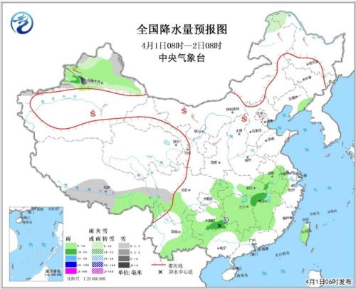 點擊進(jìn)入下一頁