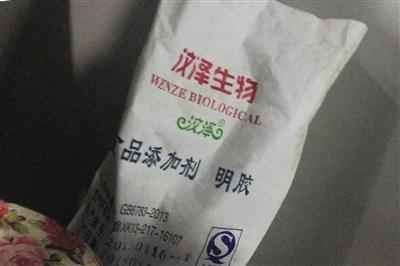 點擊進入下一頁