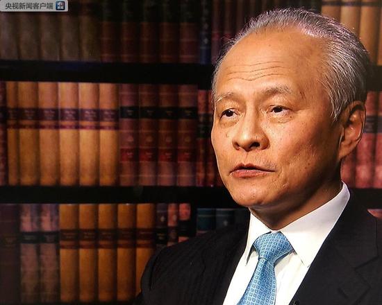 崔天凱談反制美國301措施：不打無準備之仗