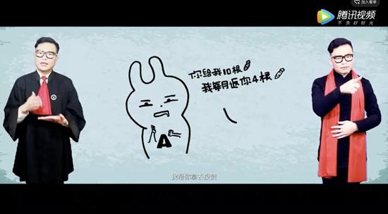 點擊進入下一頁
