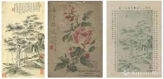 左圖：《日暮修竹》 中、右圖：《女子雜志》書影，（上海，廣益書局）第一卷第一號，一九一五年一月