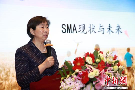 SMA攜帶者免費產前診斷項目啟動預防出生缺陷