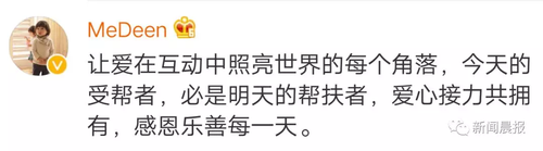 飛機(jī)要起飛男人在機(jī)艙口跪下 這是昨天最催淚一幕