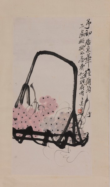 1.齊白石 《葡萄》 紙本水墨設色 67×33cm