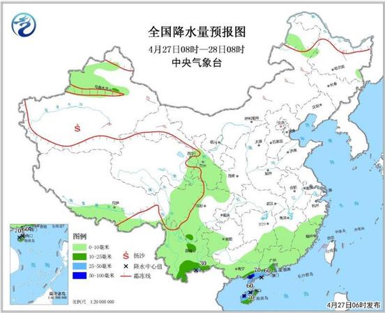 點擊進入下一頁