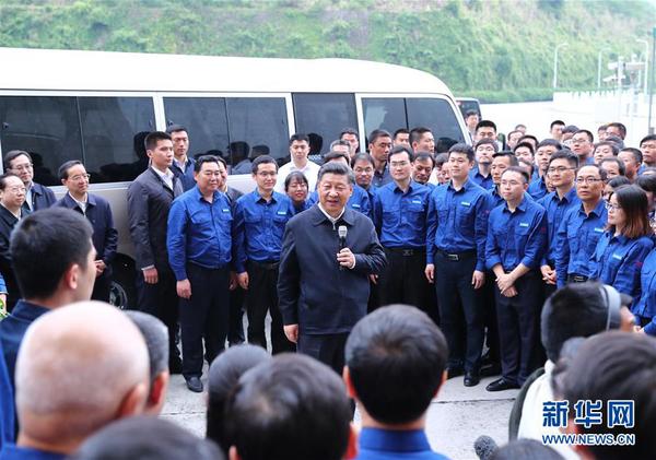 4月26日下午，中共中央總書記、國家主席、中央軍委主席習近平在武漢主持召開深入推動長江經濟帶發展座談會并發表重要講話。這是座談會前，習近平于24日下午在三峽大壩左岸電站考察。