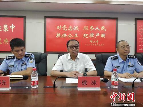 游客三亞沙灘燒烤被滋擾警方：依法從嚴(yán)處理