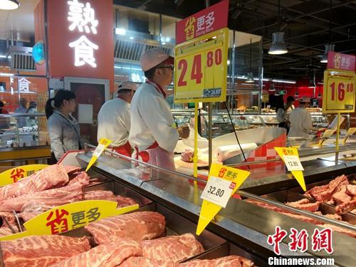 超市里的熟食區。<a target='_blank' href='http://www.chinanews.com/' >中新網</a>記者 李金磊 攝