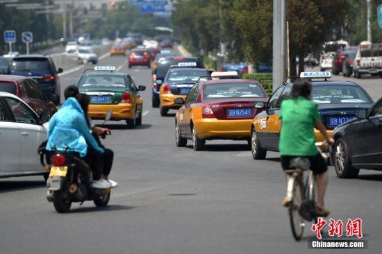 資料圖：網約車。 <a target='_blank' href='http://www.chinanews.com/' >中新網</a>記者 金碩 攝