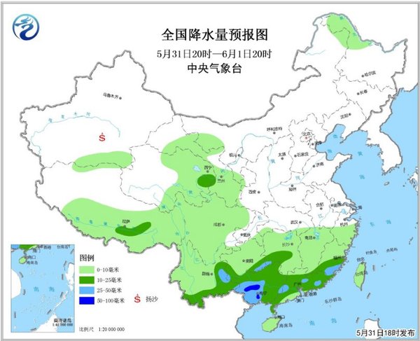 圖1 全國降水量預(yù)報圖（5月31日20時-6月1日20時）